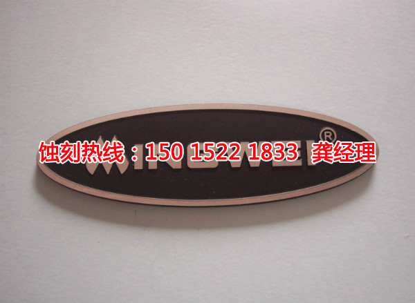 慈溪腐蝕加工廠哪家好