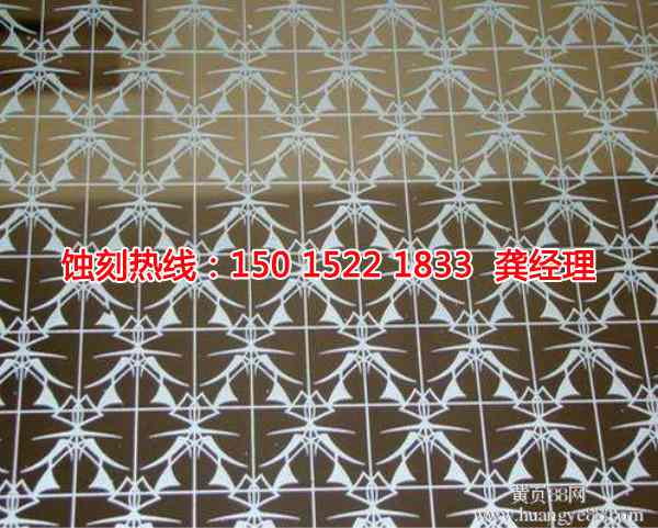 仲愷腐蝕加工廠哪家好