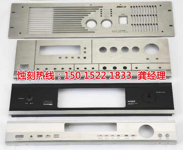 榕城音響網(wǎng)蝕刻聯(lián)系電話