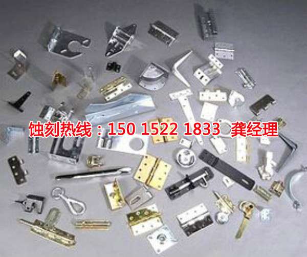 東鳳腐刻聯(lián)系電話