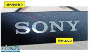 珠海鏡面不銹鋼<a href='http://m.gzxdmm.com/' target='_blank'><u>蝕刻</u></a>哪家好