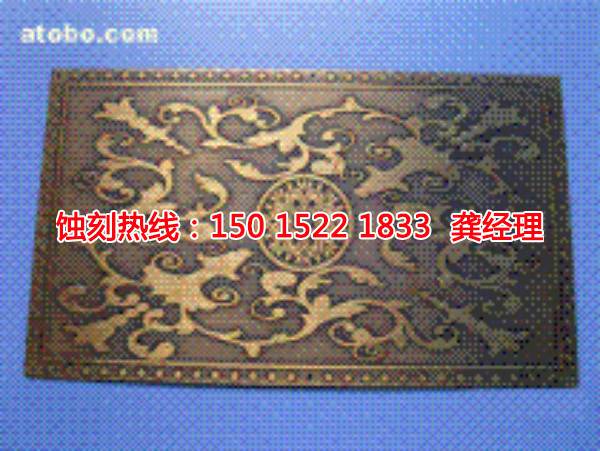 獅山拉絲不銹鋼蝕刻聯(lián)系電話