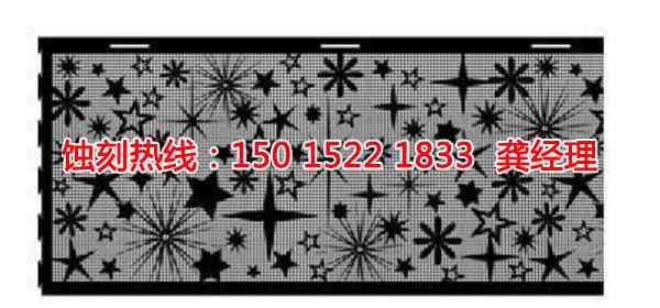 鳳崗不銹鋼蝕刻網(wǎng)廠家電話