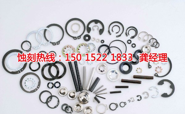 茂名銘牌蝕刻加工廠