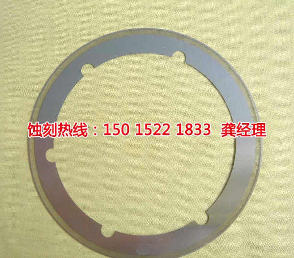 三水鐵網(wǎng)蝕刻聯(lián)系電話