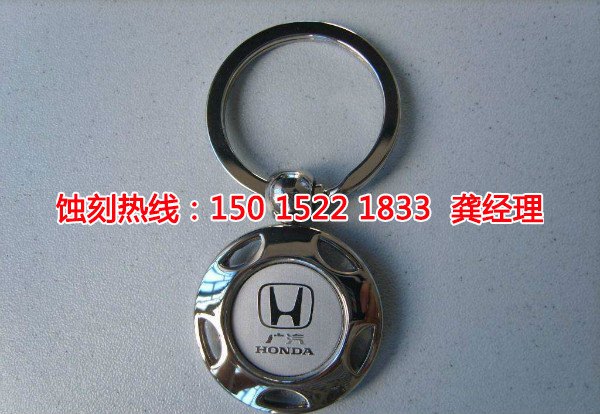 丹灶銘牌蝕刻加工廠