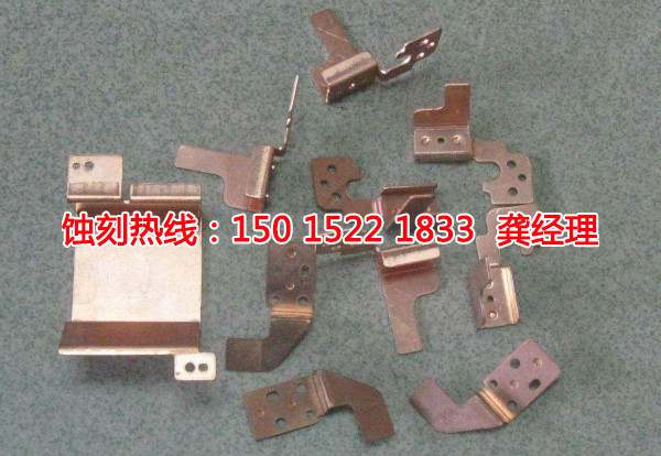 吳川腐蝕加工廠哪家好