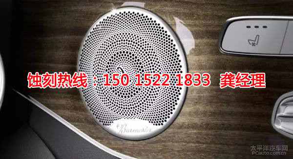 舟山<a href='http://m.gzxdmm.com/' target='_blank'><u>蝕刻加工</u></a>