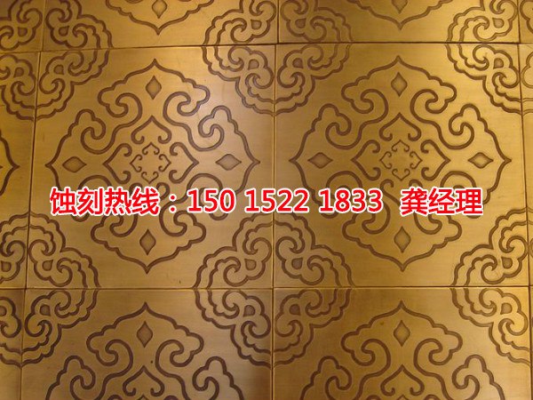 千燈腐蝕加工廠哪家好