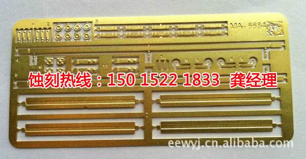 園洲銘牌蝕刻加工廠