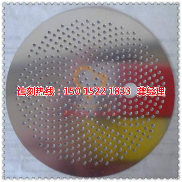 獅山金屬蝕刻聯(lián)系電話