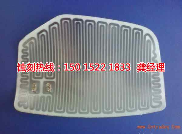 深圳Logo蝕刻聯(lián)系電話(huà)