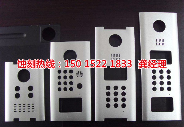 海珠腐蝕廠聯(lián)系電話