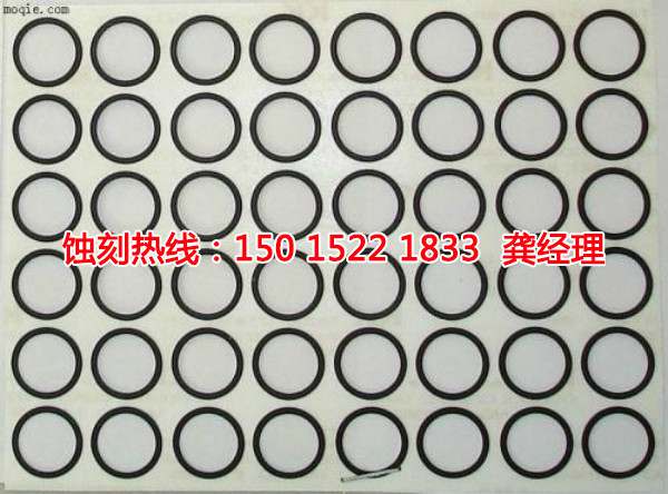 嘉興腐蝕加工聯(lián)系電話