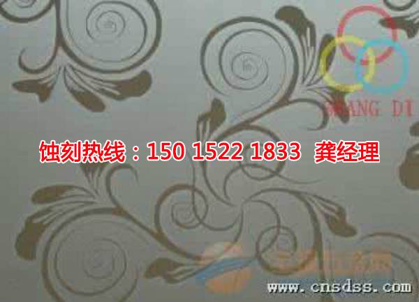 石碣Logo蝕刻廠家電話