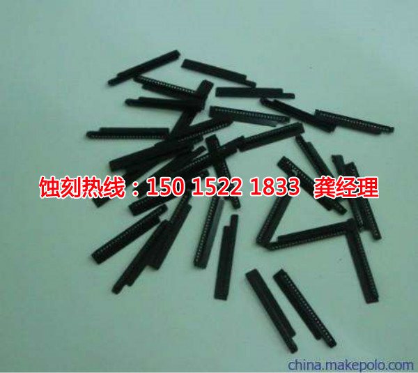 韶關蝕刻網(wǎng)聯(lián)系電話
