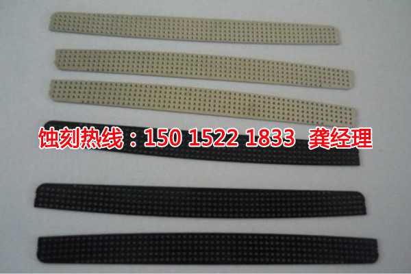 上虞不銹鋼蝕刻聯(lián)系電話