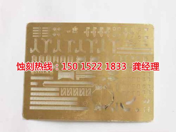 沙田腐刻聯(lián)系電話