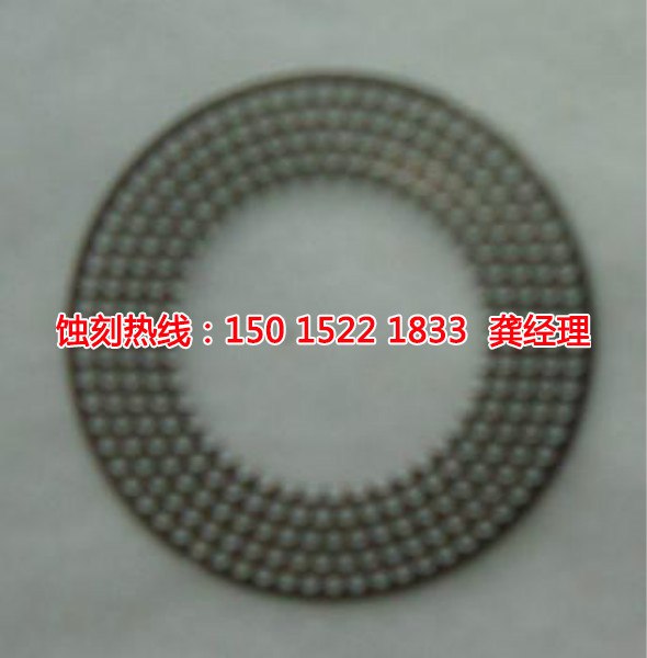 阜沙Logo蝕刻加工廠