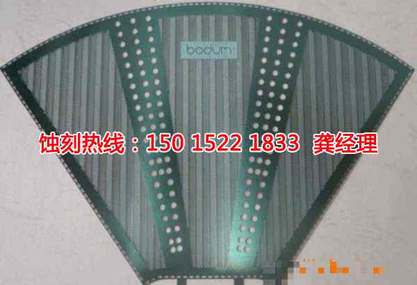 石基金屬鏤空蝕刻聯(lián)系電話