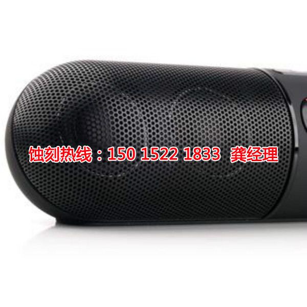 佛山銘牌蝕刻加工廠