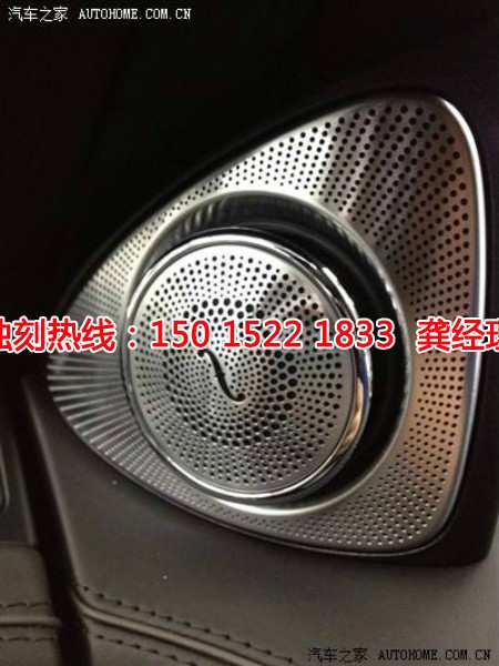 橫瀝音響網(wǎng)蝕刻廠家電話