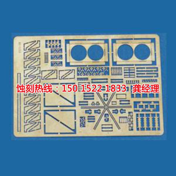 沙田鏡面不銹鋼蝕刻廠家電話