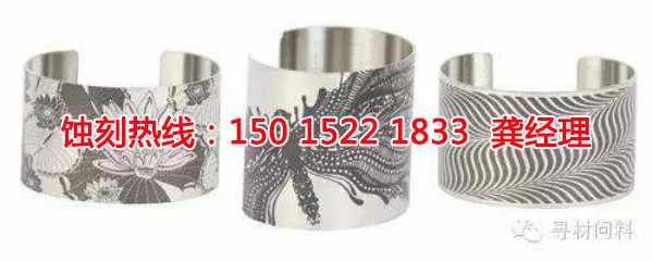 東坑拉絲不銹鋼蝕刻廠家電話