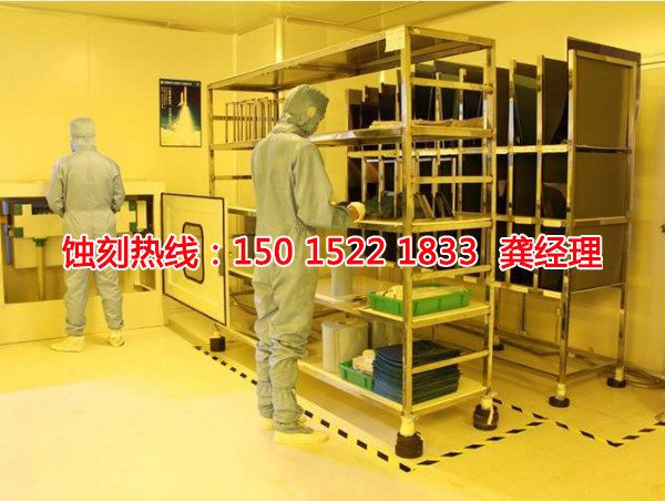 衡州不銹鋼蝕刻聯(lián)系電話