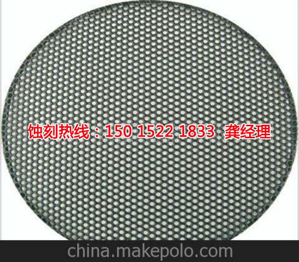 陽江鏡面不銹鋼<a href='http://m.gzxdmm.com/' target='_blank'><u>蝕刻</u></a>哪家好