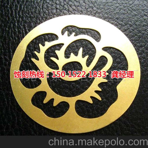 昆山腐蝕加工廠哪家好