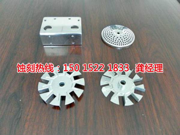 海寧銘牌蝕刻聯(lián)系電話