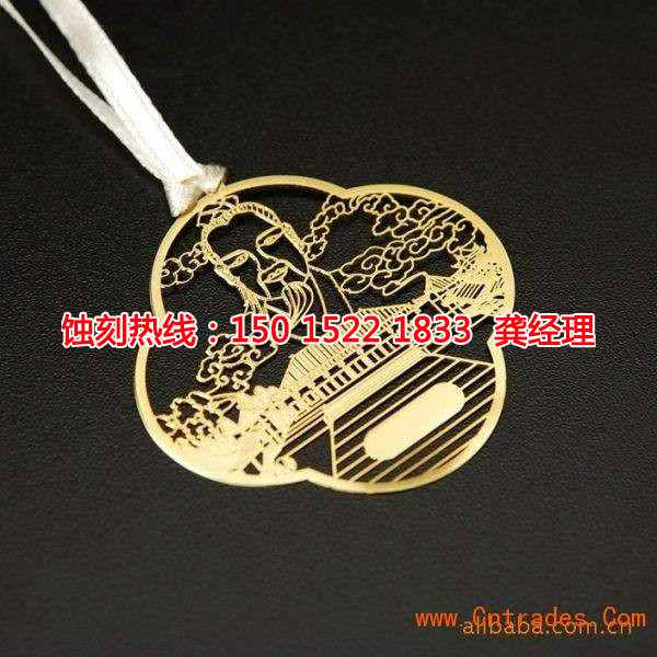 佛山哪里有蝕刻加工廠