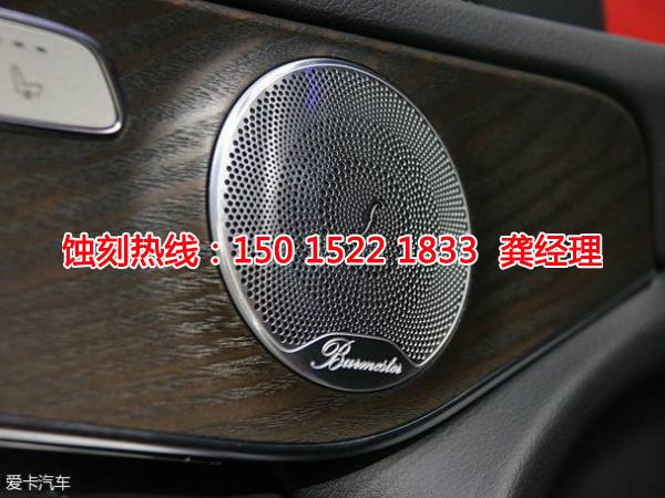 云浮鏡面不銹鋼蝕刻哪家好