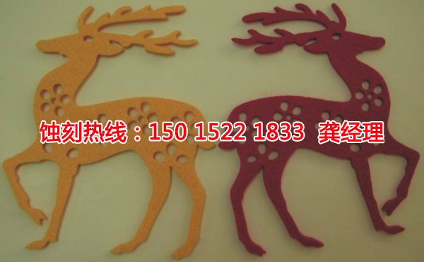 嵊州蝕刻加工_鐵板蝕刻