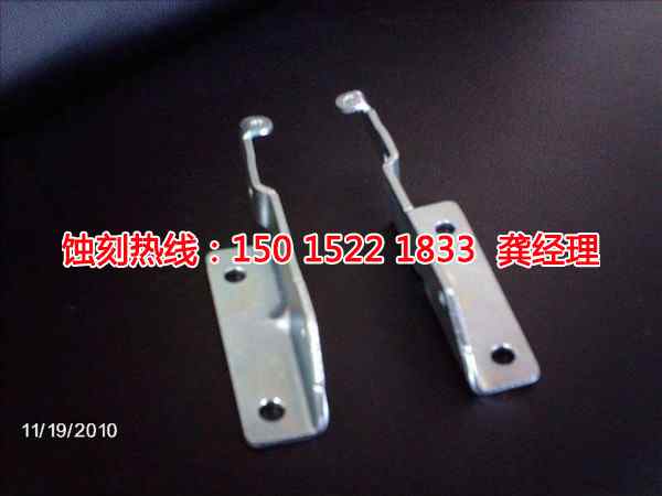 神灣不銹鋼<a href='http://m.gzxdmm.com/' target='_blank'><u>蝕刻</u></a>聯(lián)系電話