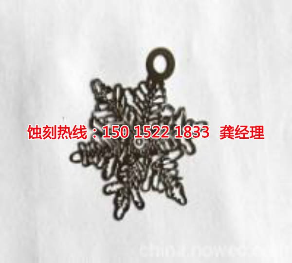 嵊州鐵板蝕刻聯(lián)系電話
