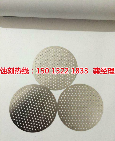 西鄉(xiāng)腐蝕加工廠哪家好