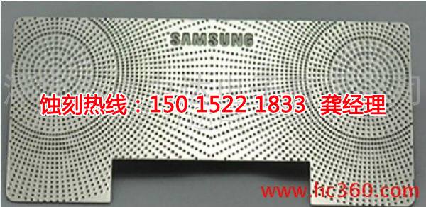 獅山蝕刻聯(lián)系電話