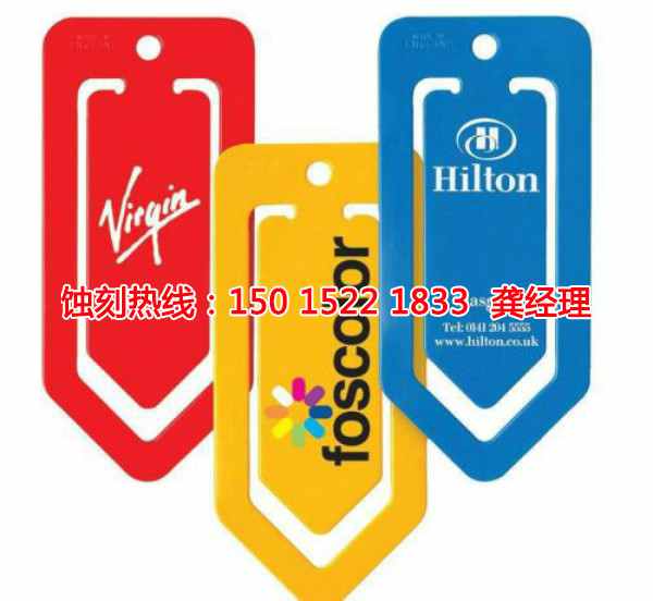 三角腐蝕聯(lián)系電話