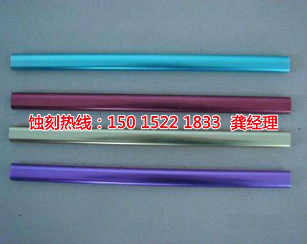 汕頭銅板蝕刻聯(lián)系電話