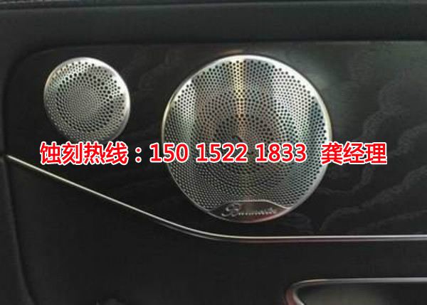 大嶺山不銹鋼蝕刻加工廠(chǎng)
