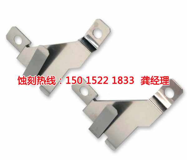 虎門金屬蝕刻廠家電話