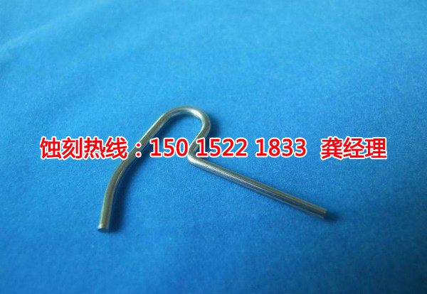 越秀鐵網(wǎng)蝕刻技術(shù)
