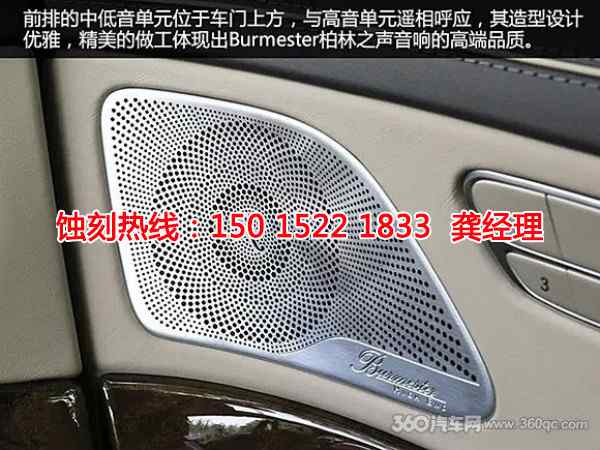 嵊州標牌蝕刻聯(lián)系電話