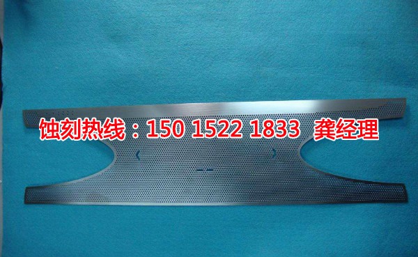 石碣鋁合金蝕刻聯(lián)系電話