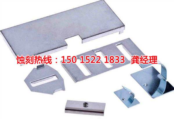 東莞不銹鋼<a href='http://m.gzxdmm.com/' target='_blank'><u>蝕刻加工</u></a>廠