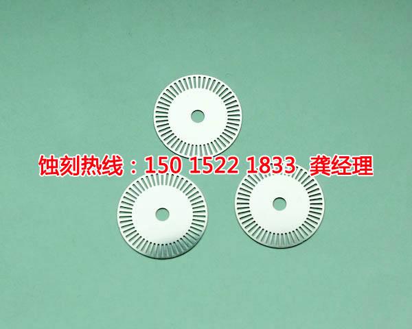 石浦<a href='http://m.gzxdmm.com/' target='_blank'><u>蝕刻加工</u></a>_蝕刻鋁