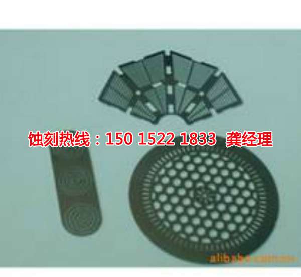 南通腐蝕加工廠哪家好