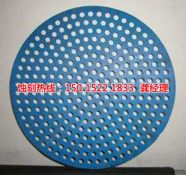 嘉興蝕刻銅聯(lián)系電話